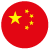 Chine